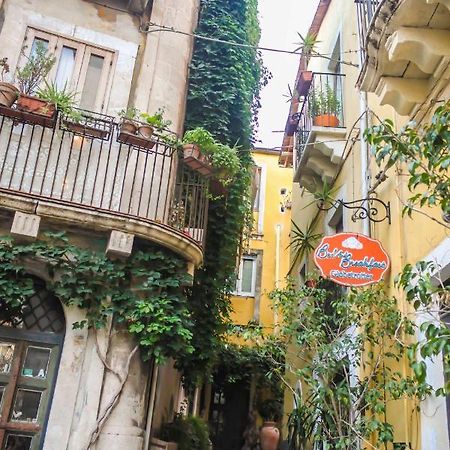 Globetrotter Catania Palace Экстерьер фото